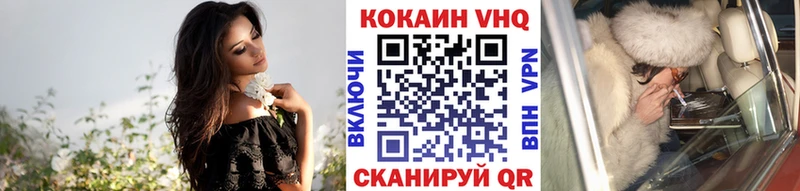 Кокаин Боливия  Оса 