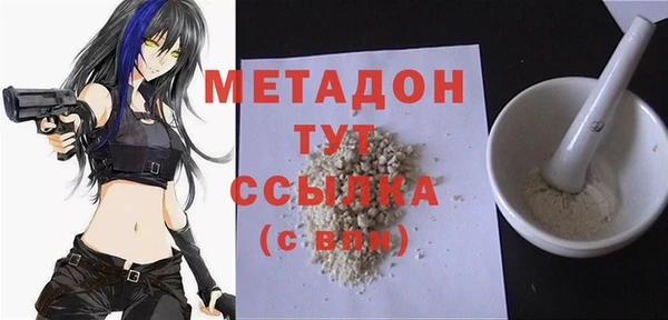 мдпв Бугульма