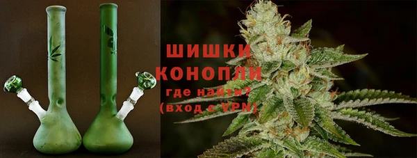 винт Сафоново