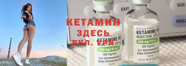 мдпв Бугульма