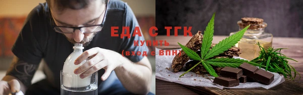 крисы Сатка