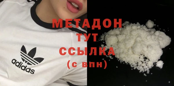 мдпв Бугульма