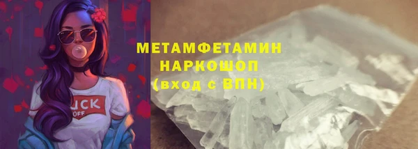 винт Сафоново