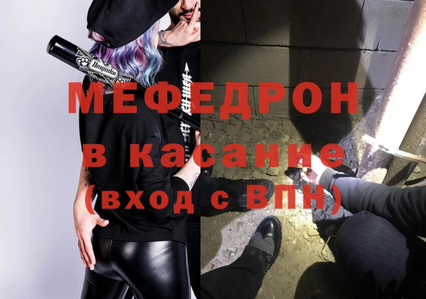 герыч Семилуки
