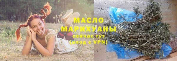 кокс Бронницы