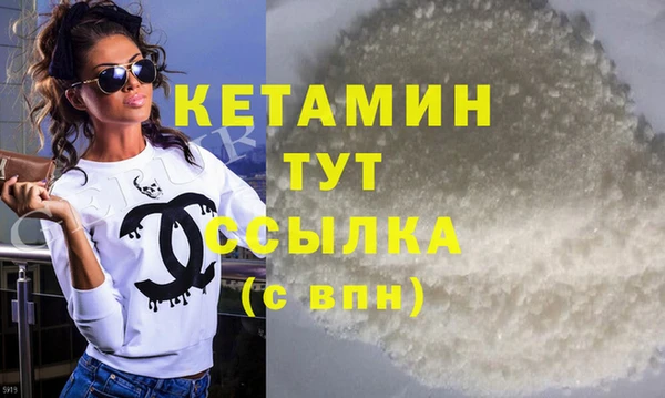 скорость Семёнов