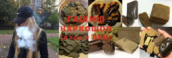 мдпв Бугульма