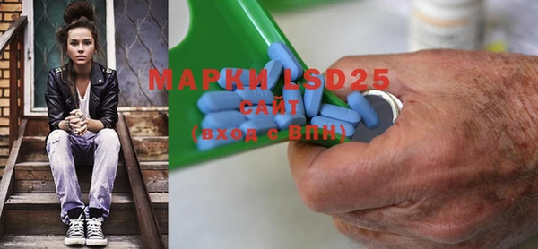 наркотики Семикаракорск