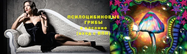 кокс Бронницы