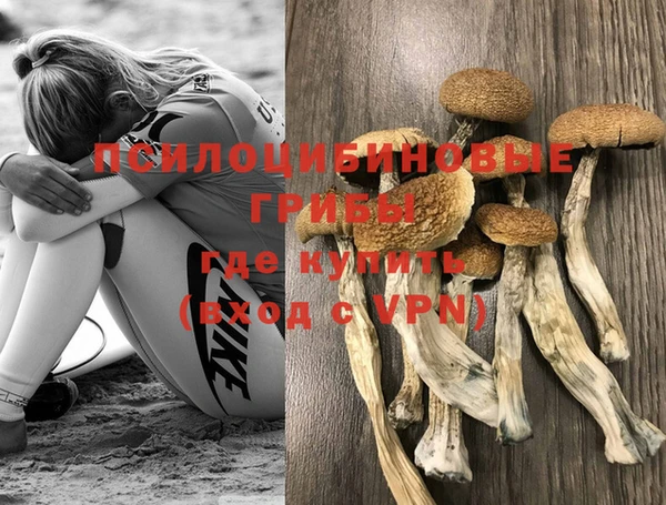 наркотики Семикаракорск